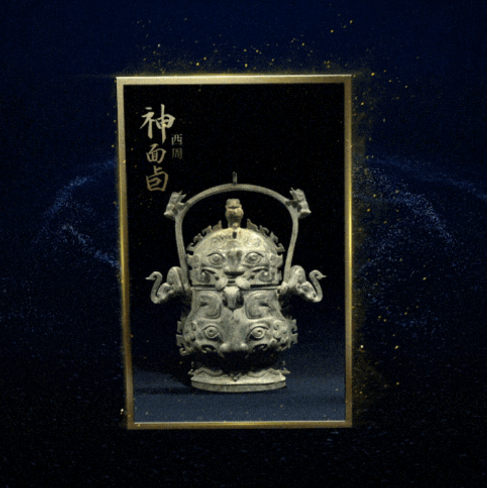 2022非凡国际春拍 | 礼赠数字艺术纪念藏品 邀享视觉盛宴_非凡国际|文化金融|艺术教育|文化旅游