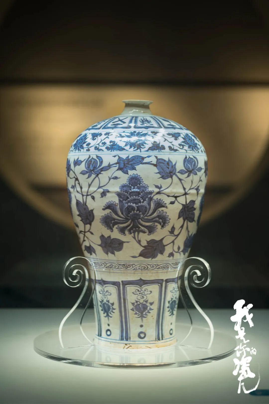 非凡国际文化联合出品的纪录片《我是你的瓷儿》6月11日开播_非凡国际|文化金融|艺术教育|文化旅游