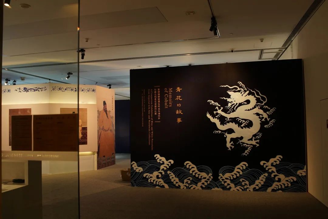 《青花的故事》6月21日开展 以一抹“青”拂去心头燥热_非凡国际|文化金融|艺术教育|文化旅游