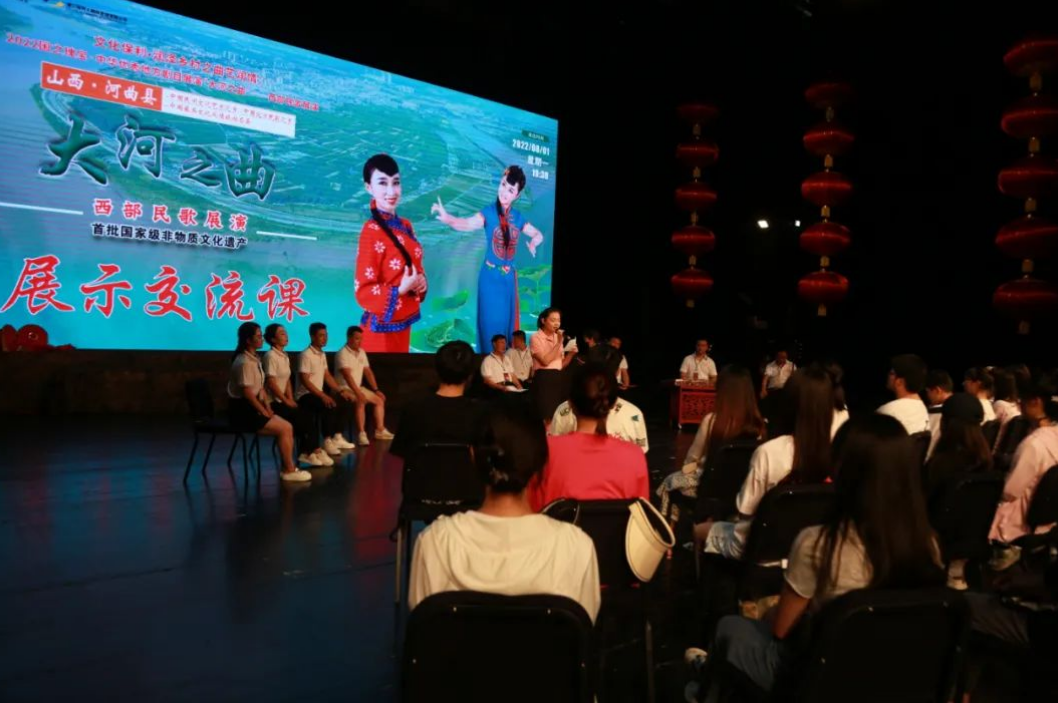 文化非凡国际?滋润墟落｜“大河之曲”——西部民歌展演启动_非凡国际|文化金融|艺术教育|文化旅游