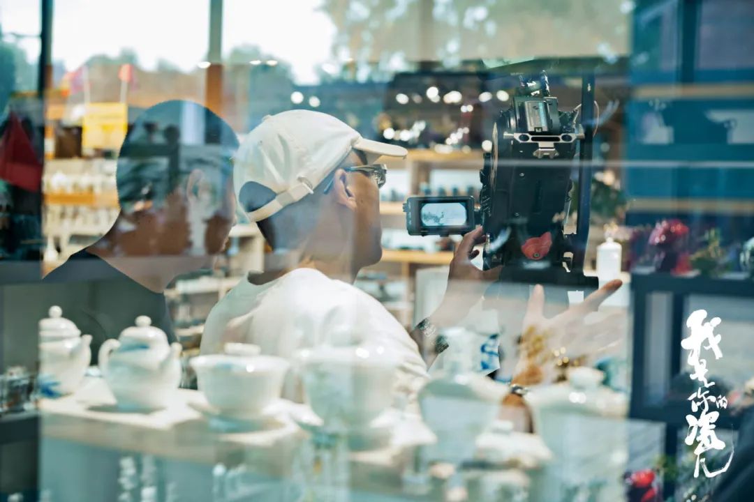 非凡国际文化联合出品的纪录片《我是你的瓷儿》6月11日开播_非凡国际|文化金融|艺术教育|文化旅游