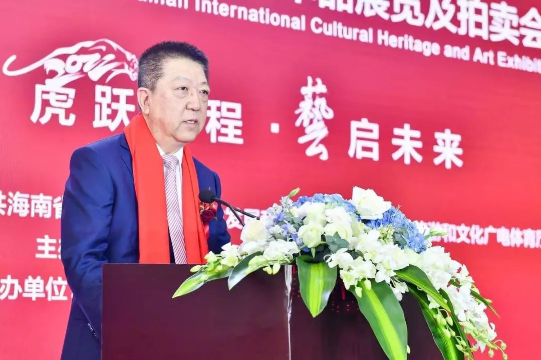 北京非凡国际拍卖迎新春（三亚）精品拍卖会圆满收官，，，主题展览继续陪您过大年！_非凡国际|文化金融|艺术教育|文化旅游
