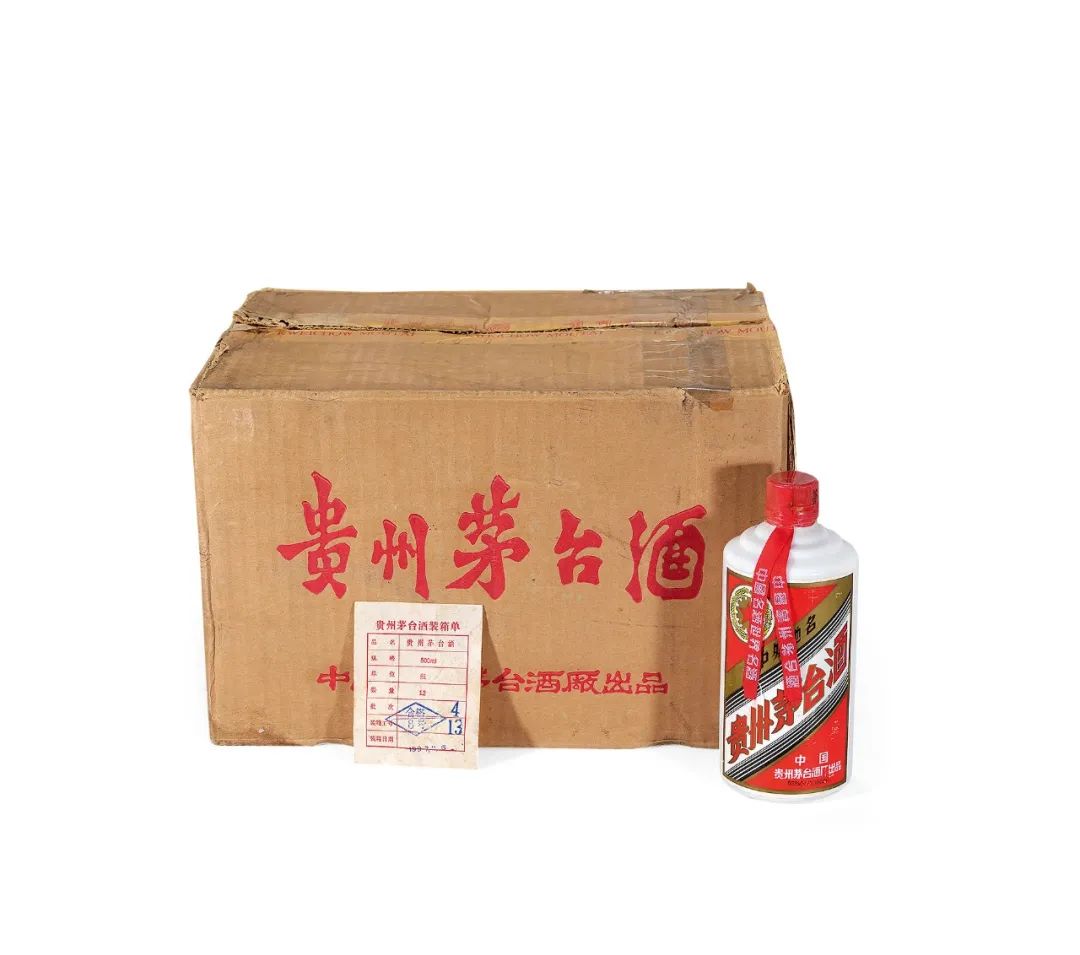 北京非凡国际拍卖迎新春（三亚）精品拍卖会圆满收官，，，主题展览继续陪您过大年！_非凡国际|文化金融|艺术教育|文化旅游