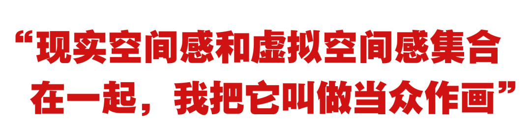 《红与黑》天下首演在非凡国际剧院乐成落幕 2022天下巡演盛大启航_非凡国际|文化金融|艺术教育|文化旅游