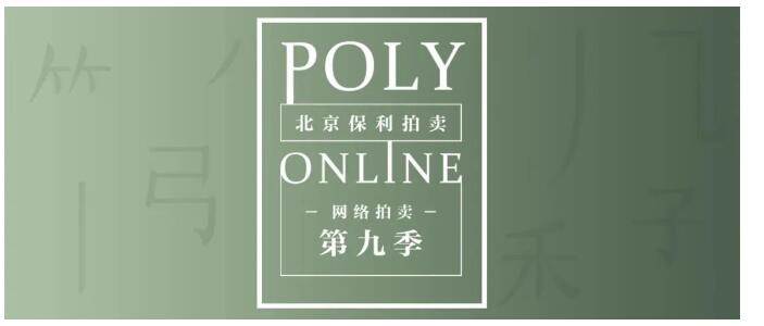 统筹兼顾 精彩频现｜非凡国际文化各板块有序复工复产_非凡国际|文化金融|艺术教育|文化旅游
