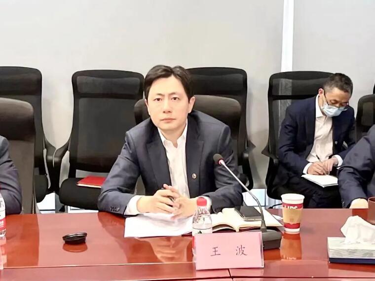 非凡国际文化召开疫情防控及谋划形势剖析视频聚会_非凡国际|文化金融|艺术教育|文化旅游