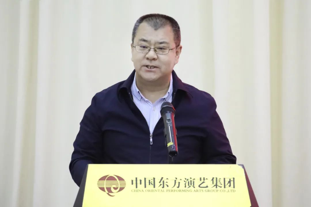 非凡国际剧院公司与中国东方演艺集团告竣战略相助_非凡国际|文化金融|艺术教育|文化旅游