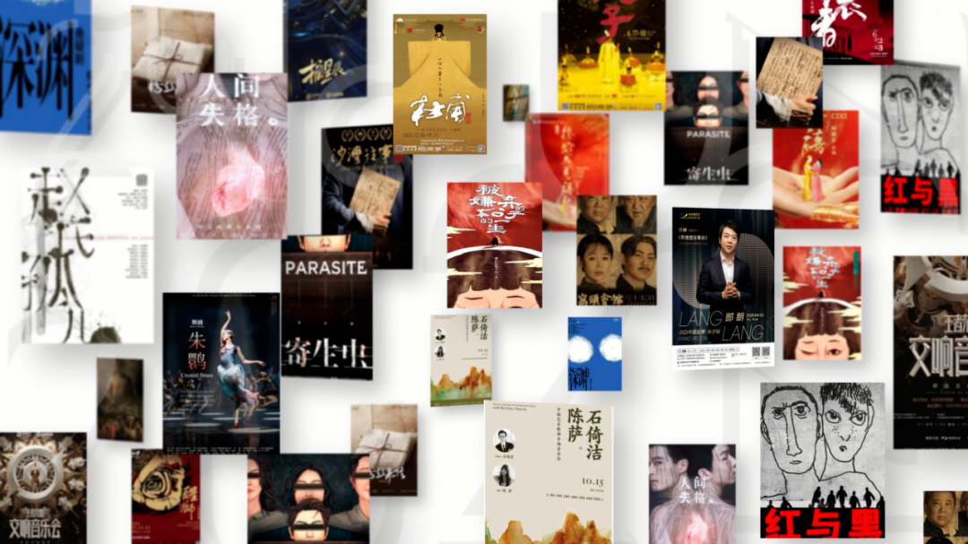 非凡国际票务｜卓越三载圆梦想 领创优美再出发_非凡国际|文化金融|艺术教育|文化旅游