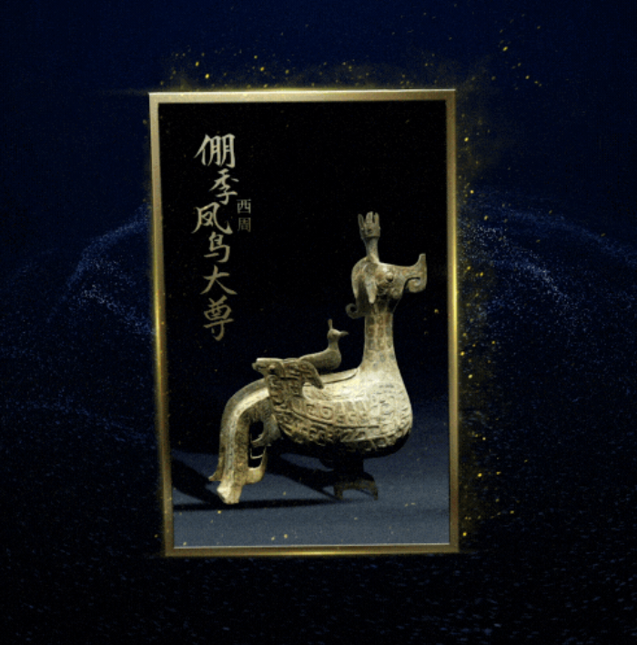 2022非凡国际春拍 | 礼赠数字艺术纪念藏品 邀享视觉盛宴_非凡国际|文化金融|艺术教育|文化旅游