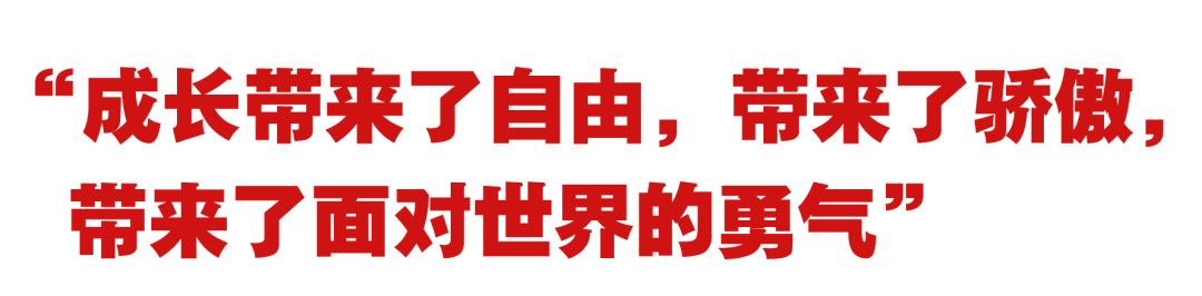 《红与黑》天下首演在非凡国际剧院乐成落幕 2022天下巡演盛大启航_非凡国际|文化金融|艺术教育|文化旅游