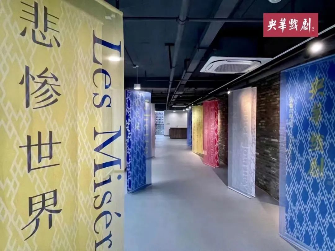 非凡国际 · 央华年度巨作《凄凉天下》正式宣布_非凡国际|文化金融|艺术教育|文化旅游