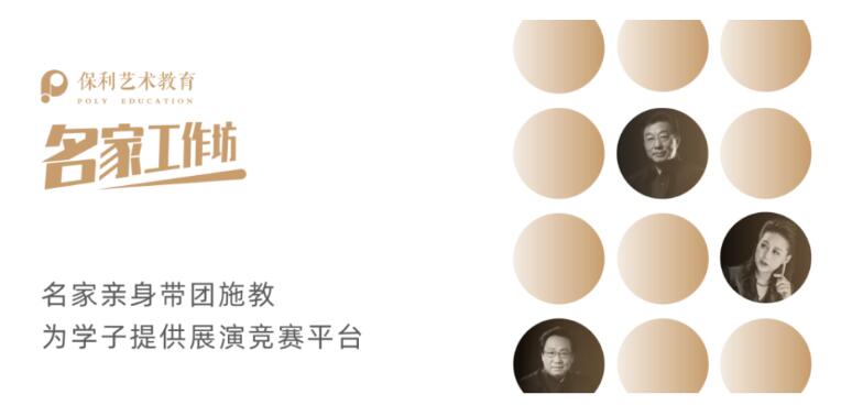 统筹兼顾 精彩频现｜非凡国际文化各板块有序复工复产_非凡国际|文化金融|艺术教育|文化旅游