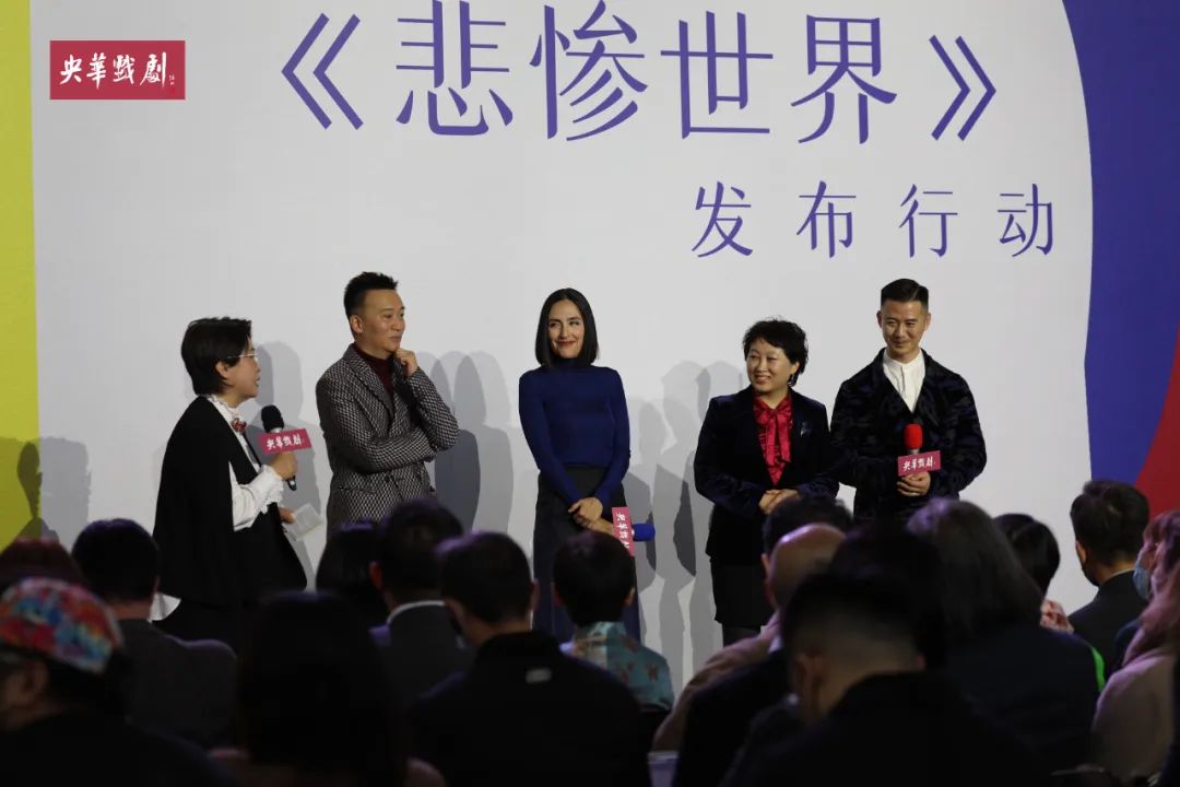 非凡国际 · 央华年度巨作《凄凉天下》正式宣布_非凡国际|文化金融|艺术教育|文化旅游